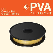 Load image into Gallery viewer, FlashForge D-Series PVA Filament 1.75 MM 3D-FFG-DPVANA - MachineShark