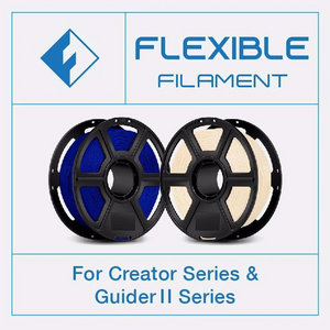 FlashForge Flexible Filament 1.75 MM 3D-FFG-FLXNA - MachineShark