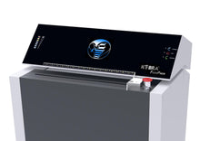 Load image into Gallery viewer, KOBRA FLEXPACK Eco-Friendly Cardboard Recycling Machine