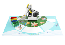 Load image into Gallery viewer, AI Teaching Kit for Dobot Magician Lite