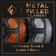 Load image into Gallery viewer, FlashForge Metal Filled Filament 1.75 MM 3D-FFG-MFAL - MachineShark